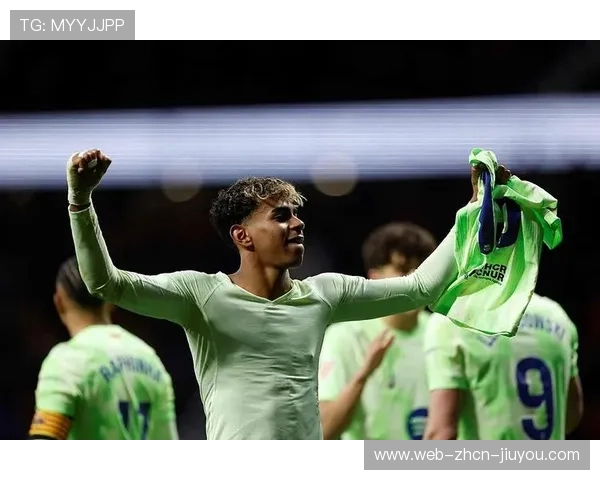 拉米尼·亚马尔用表现证明自己，巴萨防线仍需加强，拉米亚什么意思